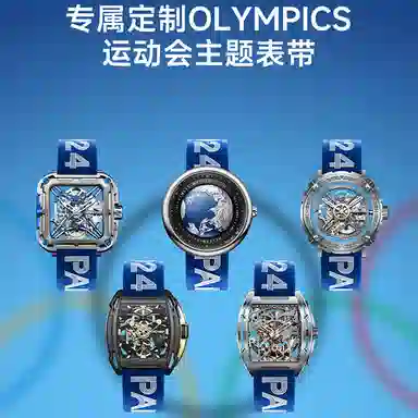 CIGA design OLYMPICS 22mm