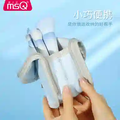 魅丝蔻 帆船立式化 妆刷包 容量大易携带