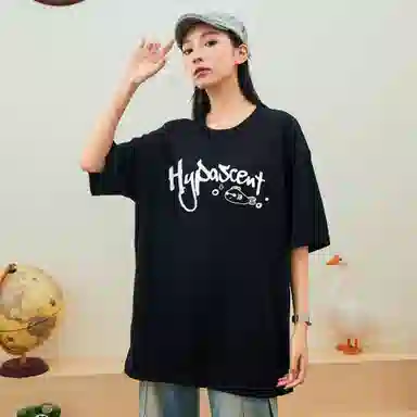 HYPASCENT 260T
