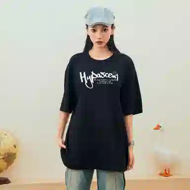 HYPASCENT 260T