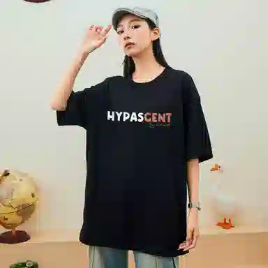 HYPASCENT 260logoT