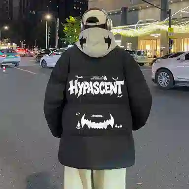 HYPASCENT Logo