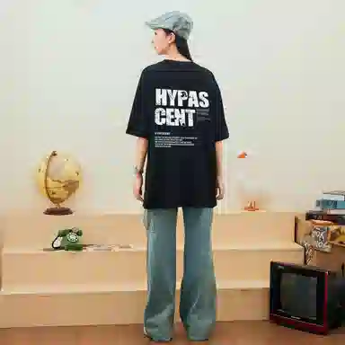 HYPASCENT 260T