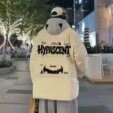 HYPASCENT Logo
