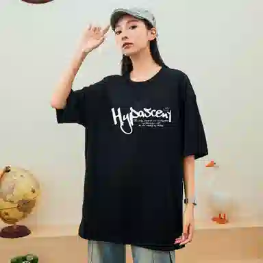 HYPASCENT 260T