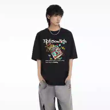 EPTISON T