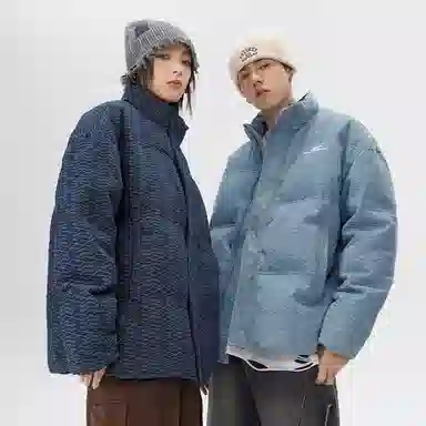 EPTISON Jacquard Washed Denim Down Jacket