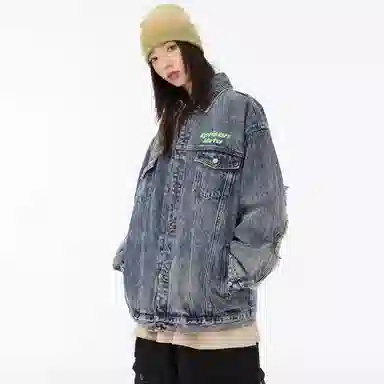 EPTISON Denim Jacket