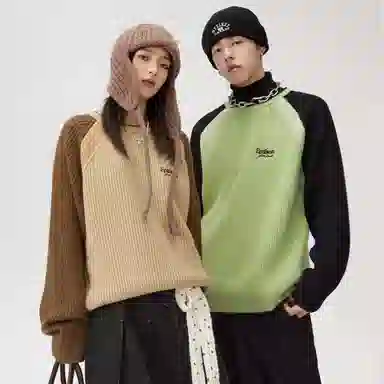 EPTISON Embroidered Sweater