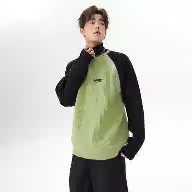 EPTISON Embroidered Sweater