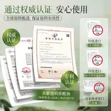 PWU 250g250g*2