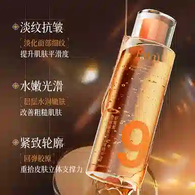 PWU 300ml300ml*2300ml*3