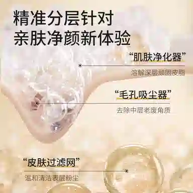 PWU 100g100g*2