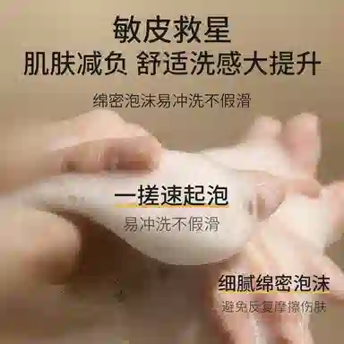 PWU 100g100g*2