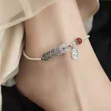 【步步生财】 色菲尔 新中式国潮国风复古五帝钱本命年招财首饰品#好运 合金 脚链 女款