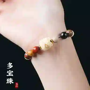 【顺心如意】 色菲尔 多宝单圈雕刻醒狮中国风佛珠配饰饰品 菩提根 手串 男女同款情侣款