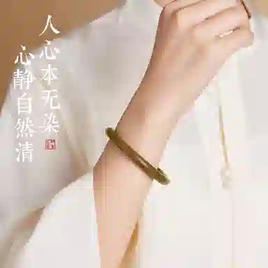 【吸金招财】 色菲尔 古风手圈韵味旗袍气质温柔新中式国潮转运平安喜乐文玩盘玩学生时尚百搭#好运 檀木 手镯 男女同款情侣款