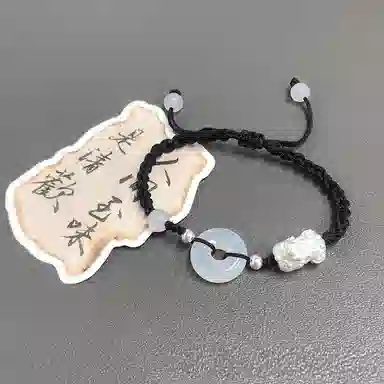 【S999足银貔貅】 色菲尔 新中式平安扣 时尚国风国潮小众设计 平安顺遂 日常通勤约会百搭可调节手饰#好运 织物 手绳 男女同款情侣款