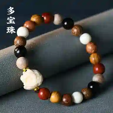 【顺心如意】 色菲尔 多宝单圈雕刻醒狮中国风佛珠配饰饰品 菩提根 手串 男女同款情侣款