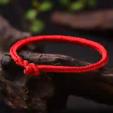 【可DIY配件】 色菲尔 新中式红绳金榜题名上岸考研高考中考本命前程似锦水逆通勤出行百搭编织手链#好运 织物 手绳 男女同款情侣款