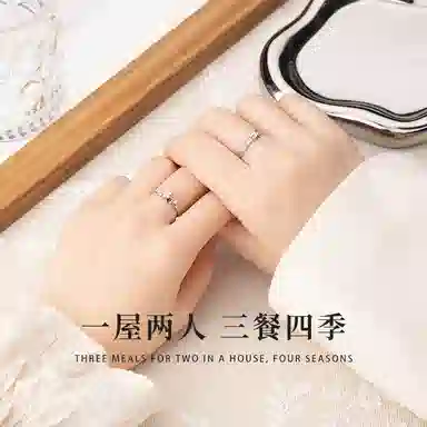 【S999银 免费刻字】 色菲尔 蝴蝶小众设计精致高颜值 轻奢清冷感开口可调节对戒女朋友#表白#好运 足银 戒指 男女同款情侣款