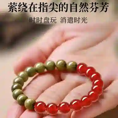 【本命转运珠】 色菲尔 新中式珠串万事顺利招财纳福 国风小众设计个性温柔百搭时尚通勤学生盘玩好运 绿檀 手串 男女同款情侣款