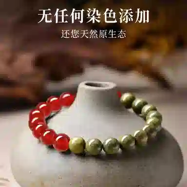 【本命转运珠】 色菲尔 新中式珠串万事顺利招财纳福 国风小众设计个性温柔百搭时尚通勤学生盘玩好运 绿檀 手串 男女同款情侣款