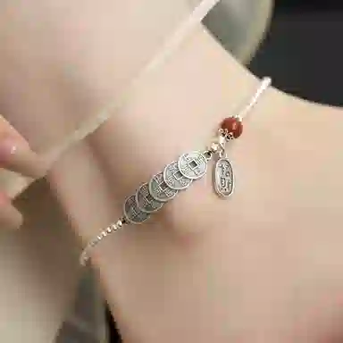 【步步生财】 色菲尔 新中式国潮国风复古五帝钱本命年招财首饰品#好运 合金 脚链 女款