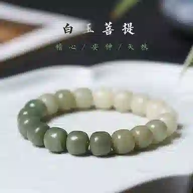 【静心安神】 色菲尔 渐变绿绕指柔文玩佛珠手持盘玩 菩提根 手串 男女同款情侣款