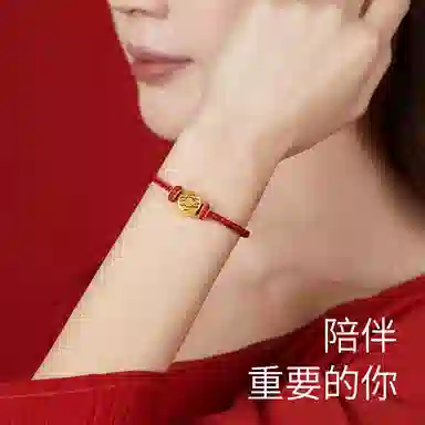 【可DIY配件】 色菲尔 本命年开运平安红绳平安喜乐新中式极简风小众设计可串珠半成品手工编绳 #好运 织物 手绳 男女同款情侣款