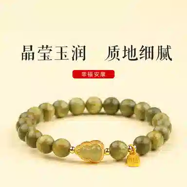 【福禄双全 】 色菲尔 绿色转运串珠木作手饰 新中式国风复古招财纳福牌盘玩手持文玩简约学生通勤百搭#好运 绿檀 手串 男女同款情侣款