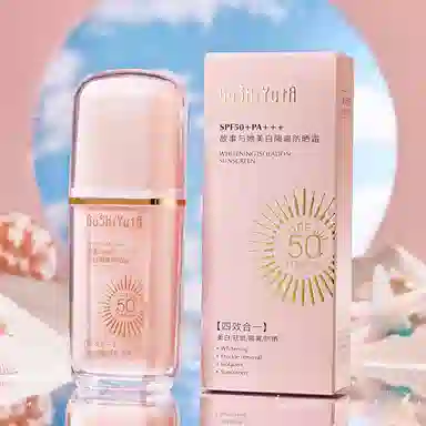 SPF50+PA++