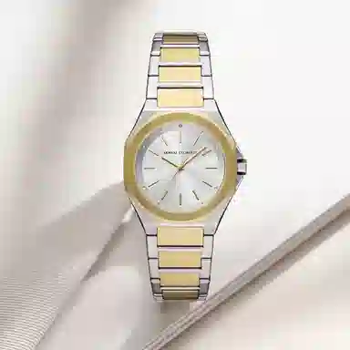 ARMANI EXCHANGEAE AX7161SET