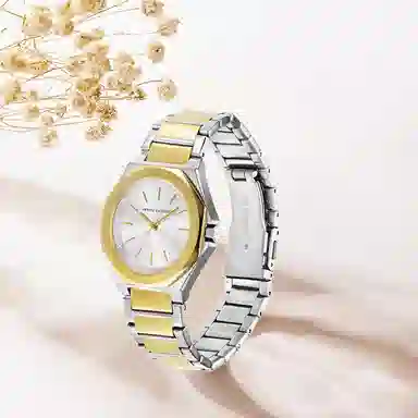 ARMANI EXCHANGEAE AX7161SET