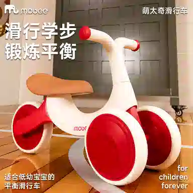 MOBEE 13