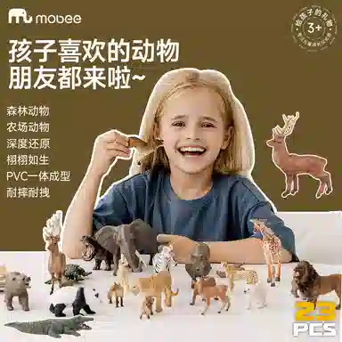 MOBEE