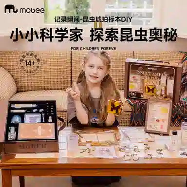 MOBEE diy