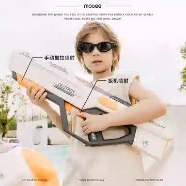 MOBEE
