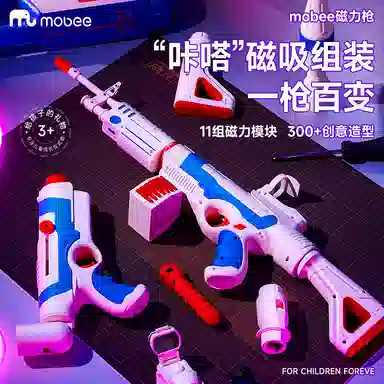 MOBEE DIY