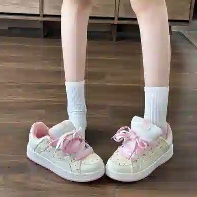 PU