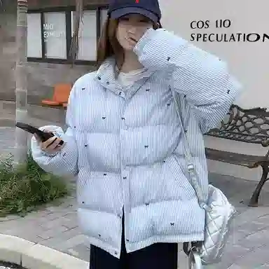 柏黛妃 条纹宽松立领长袖棉服 女款