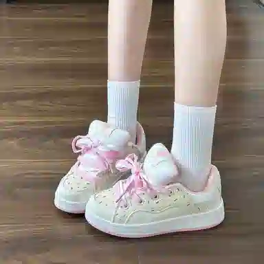 PU