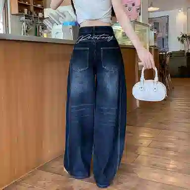 柏黛妃 通勤时尚舒适休闲牛仔裤 女款