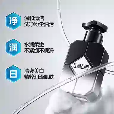 150g+100g