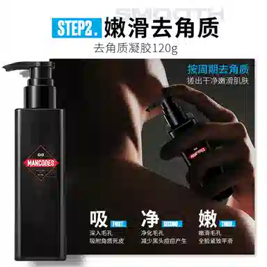 100g+150g+