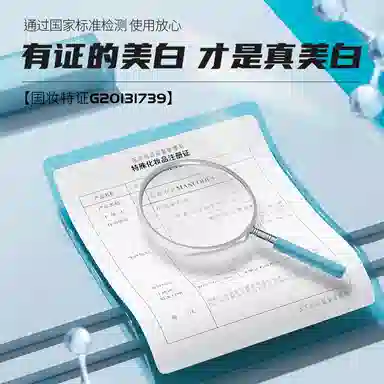 10*124