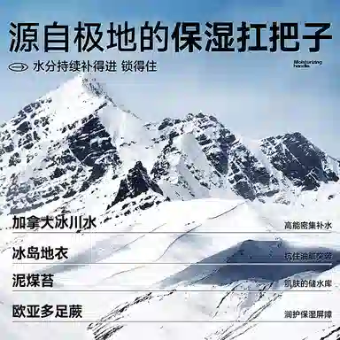 左颜右色 男士清爽护肤补水套装面奶+精华水+精华乳+亚马逊白泥磨保湿控油深层清洁提亮秋冬学生化妆品组合 六/九件套
