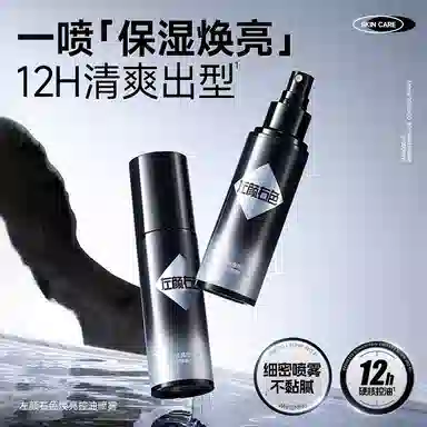 100ml