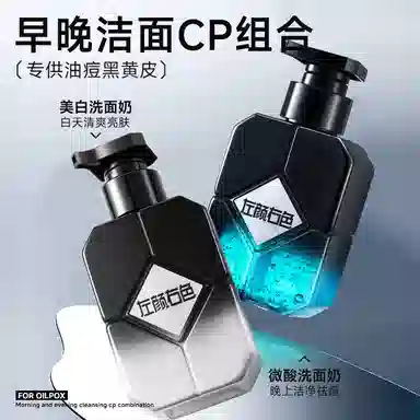 150g*2