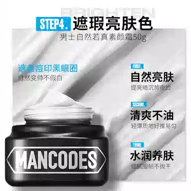 100g+150g+